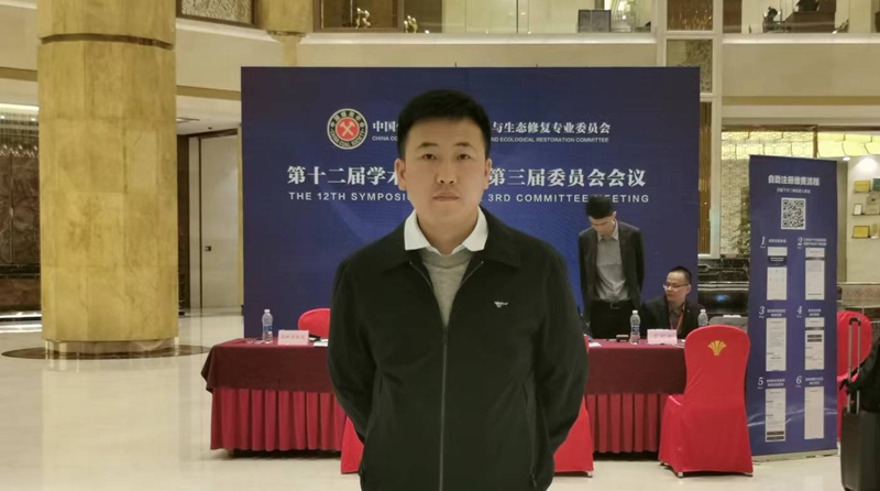 毕节市政协委员张松。受访者供图.jpg
